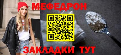 наркотики Кандалакша