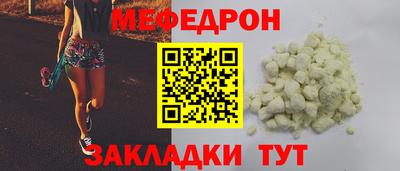 ALPHA PVP Канаш