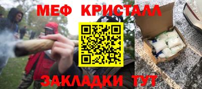 ALPHA PVP Канаш