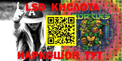 ALPHA PVP Канаш