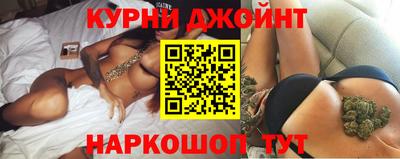 альфа пвп Камышлов