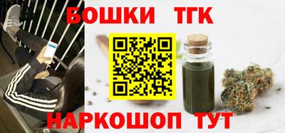 альфа пвп Камышлов