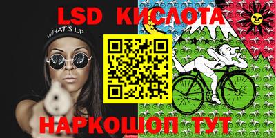 ALPHA PVP Канаш