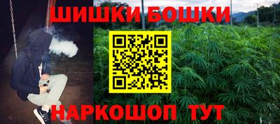 альфа пвп Камышлов