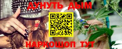 альфа пвп Камышлов