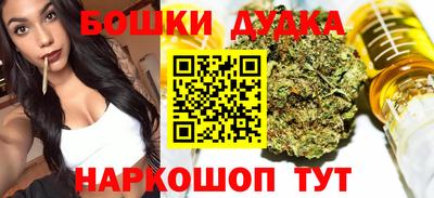 ALPHA PVP Канаш
