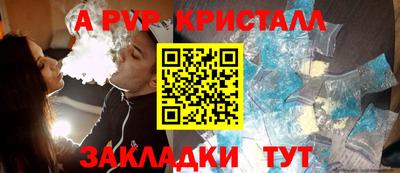 наркотики Кандалакша