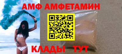 наркотики Кандалакша