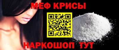 ALPHA PVP Канаш