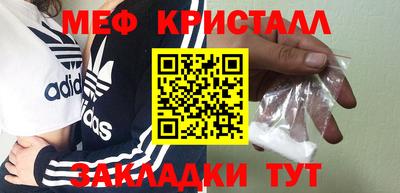 ALPHA PVP Канаш