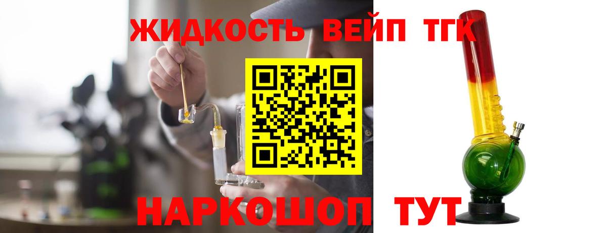 A-PVP Камышин